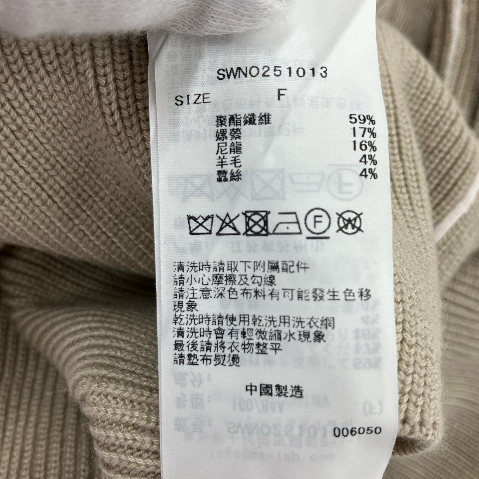 ワンピース レースアップバイカラーニットワンピース