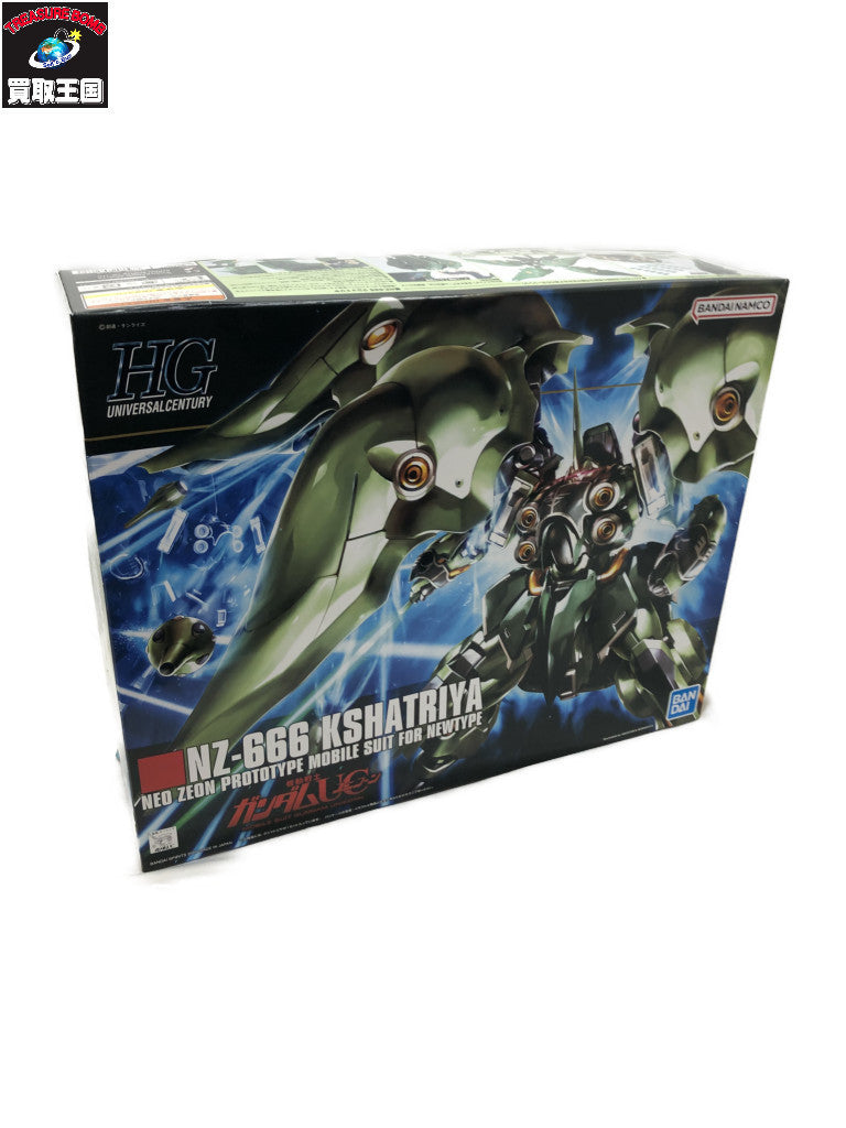 HG 1/144 クシャトリヤ ガンプラ