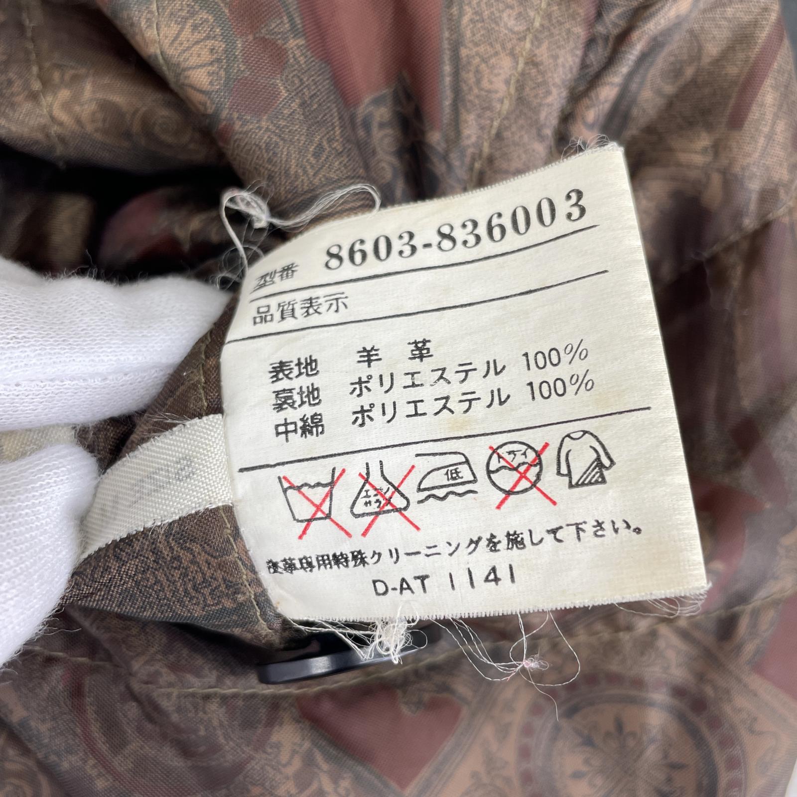 レザージャケット ラムレザー コート ブラック