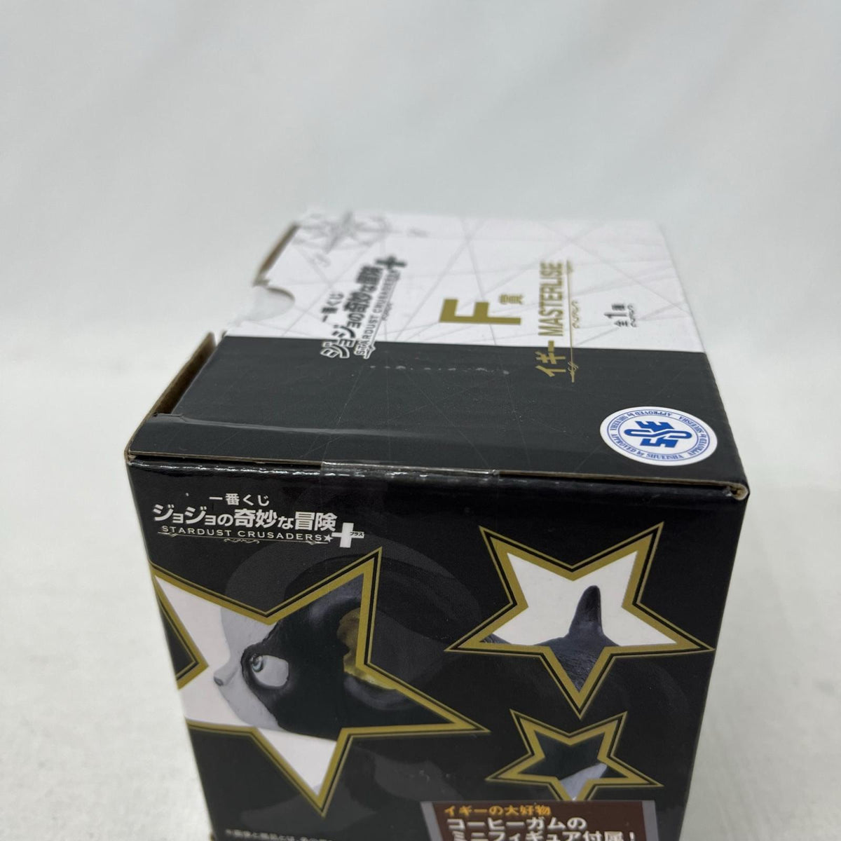 F賞 イギー ジョジョの奇妙な冒険 スターダストクルセイダース フィギュア/グッズ