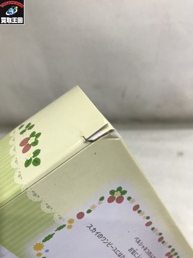 なかよしペアセット いちご・たんぽぽの刺繍 フィギュア/グッズ