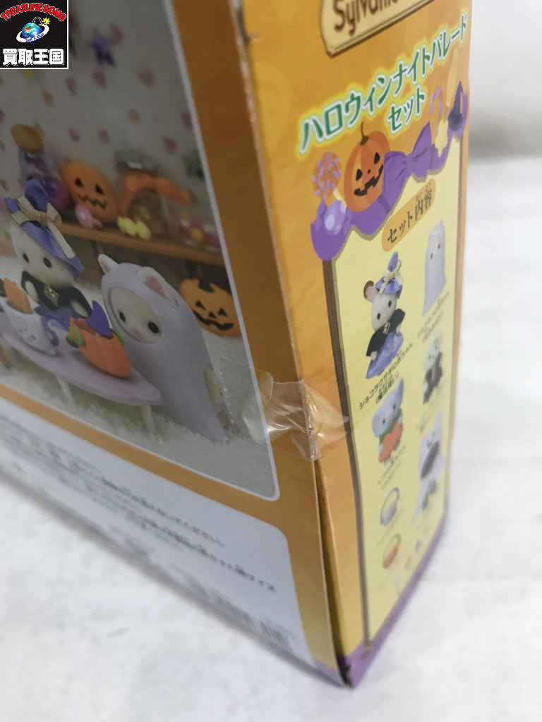 ハロウィンナイトパレード フィギュア/グッズ