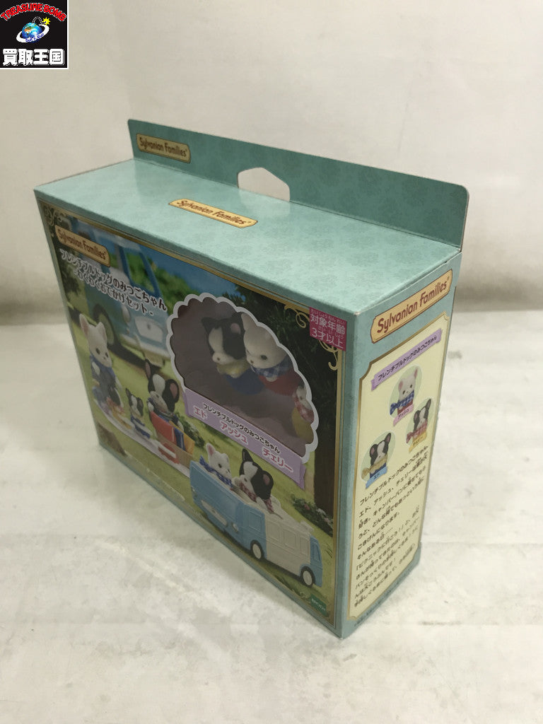 フレンチブルドッグのみつごちゃん わくわくおでかけセット フィギュア/グッズ
