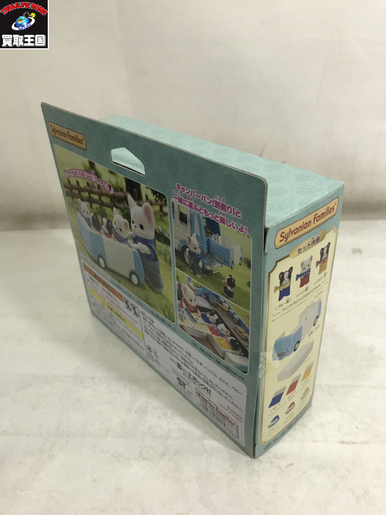 フレンチブルドッグのみつごちゃん わくわくおでかけセット フィギュア/グッズ
