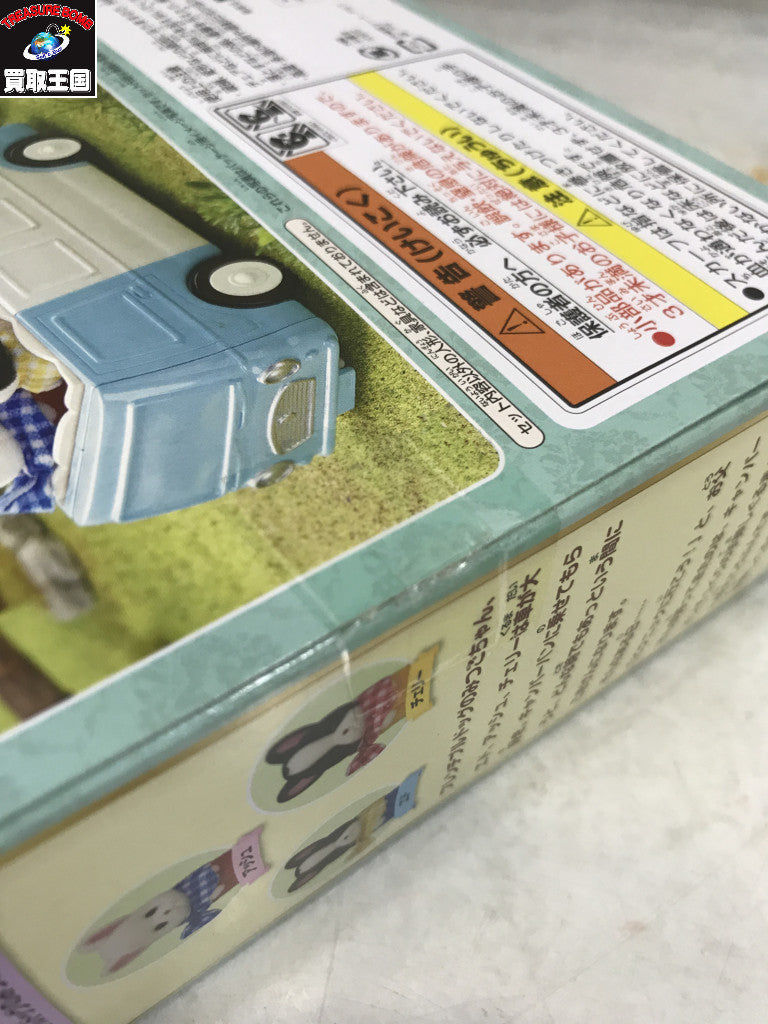 フレンチブルドッグのみつごちゃん わくわくおでかけセット フィギュア/グッズ