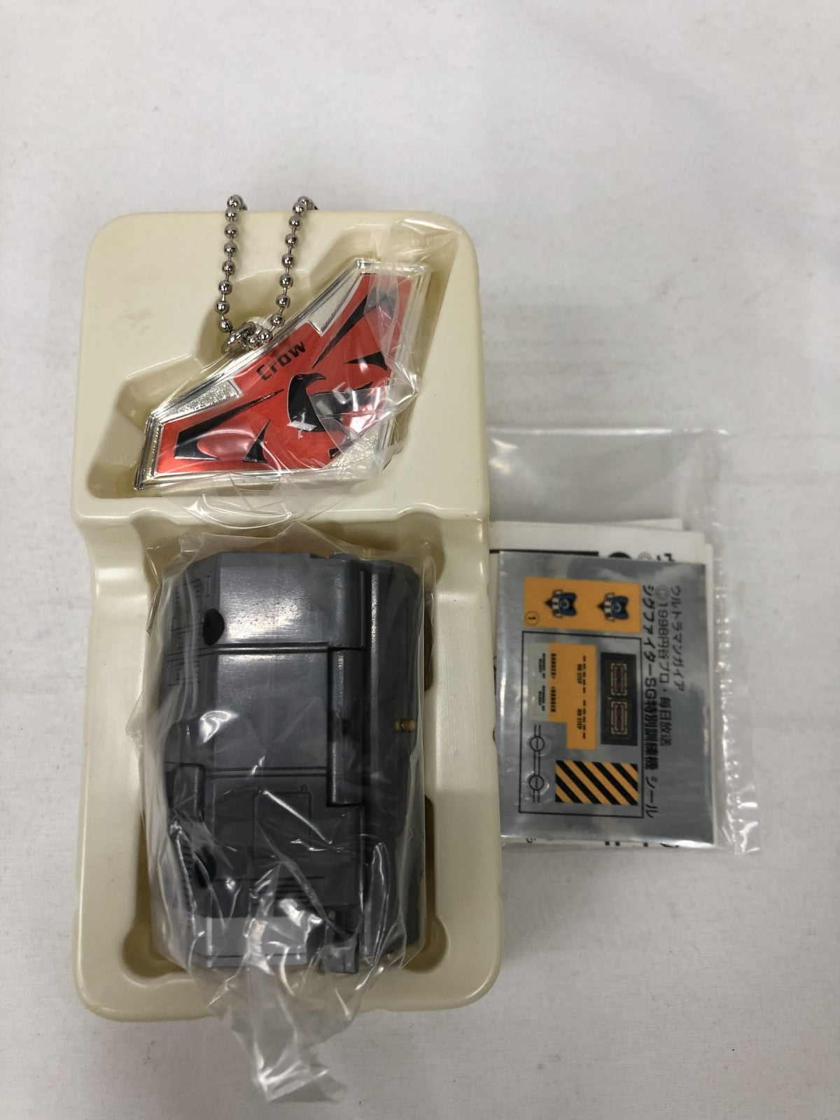 ウルトラマンガイア シグファイターSG 特別訓練機 ※シール未使用 フィギュア/グッズ