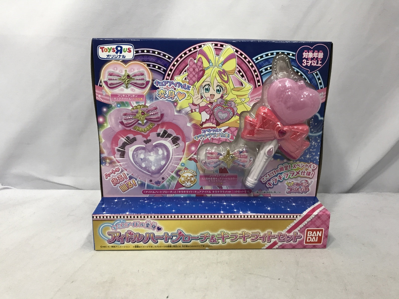 a.h.p.l マッディバニー その他ルアー