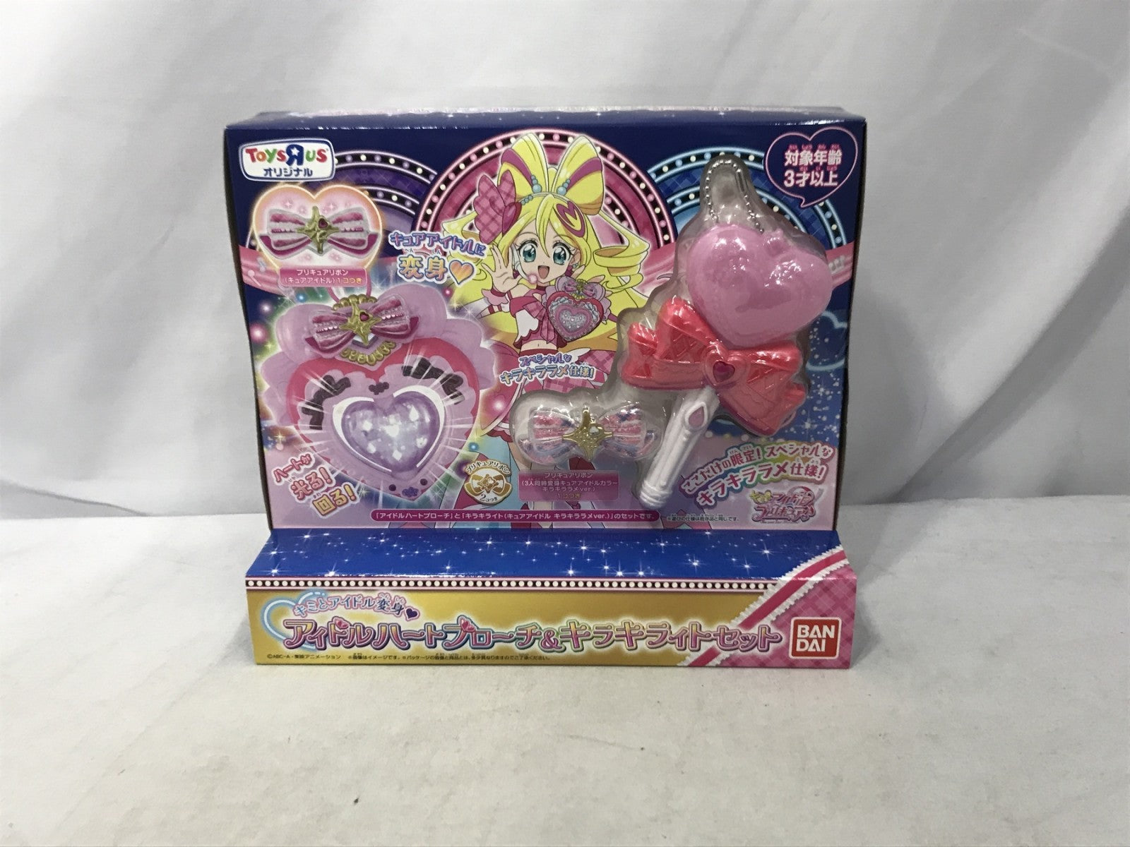 トイザらス アイドルハートブローチ&キラキライトセット フィギュア/グッズ