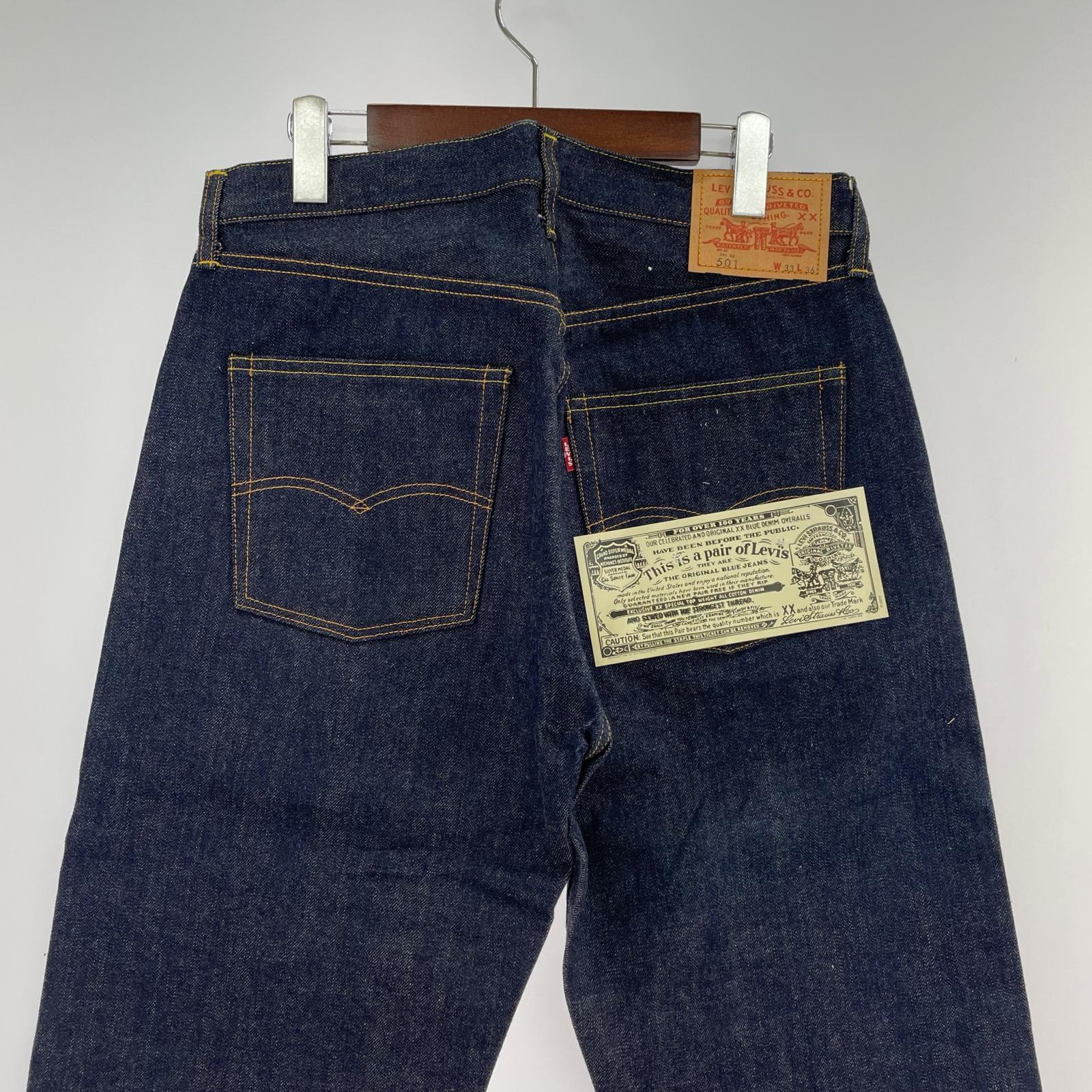 デニムパンツ 66501 deadstock 日本製 33/36 33 ブルー
