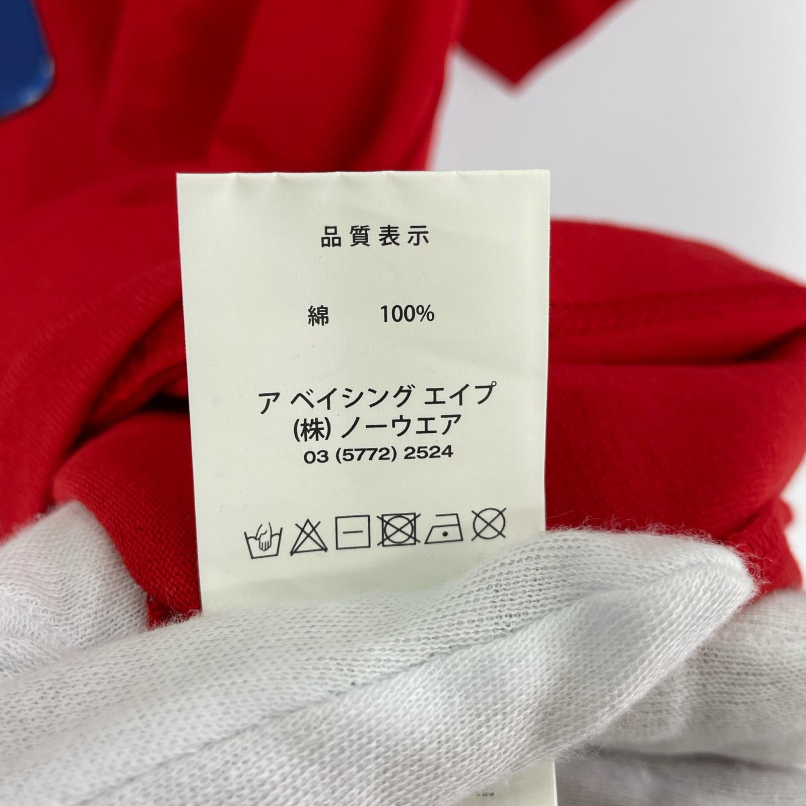 半袖Tシャツ ×TOMMY S レッド