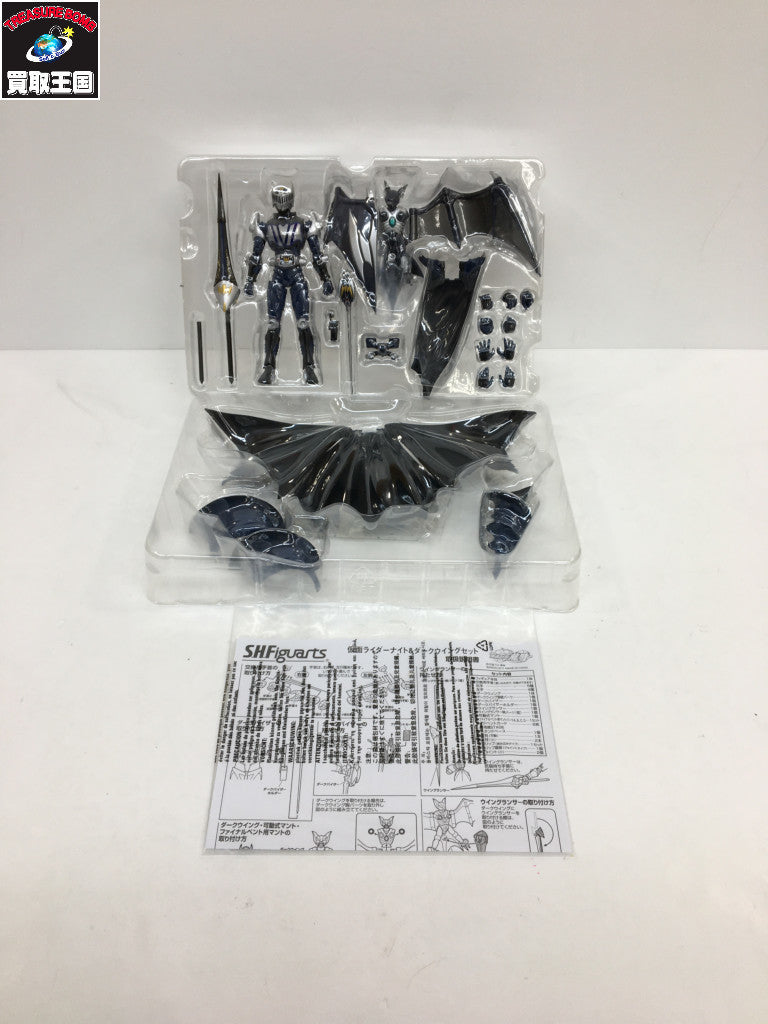 S.H.F 仮面ライダーナイト フィギュア/グッズ