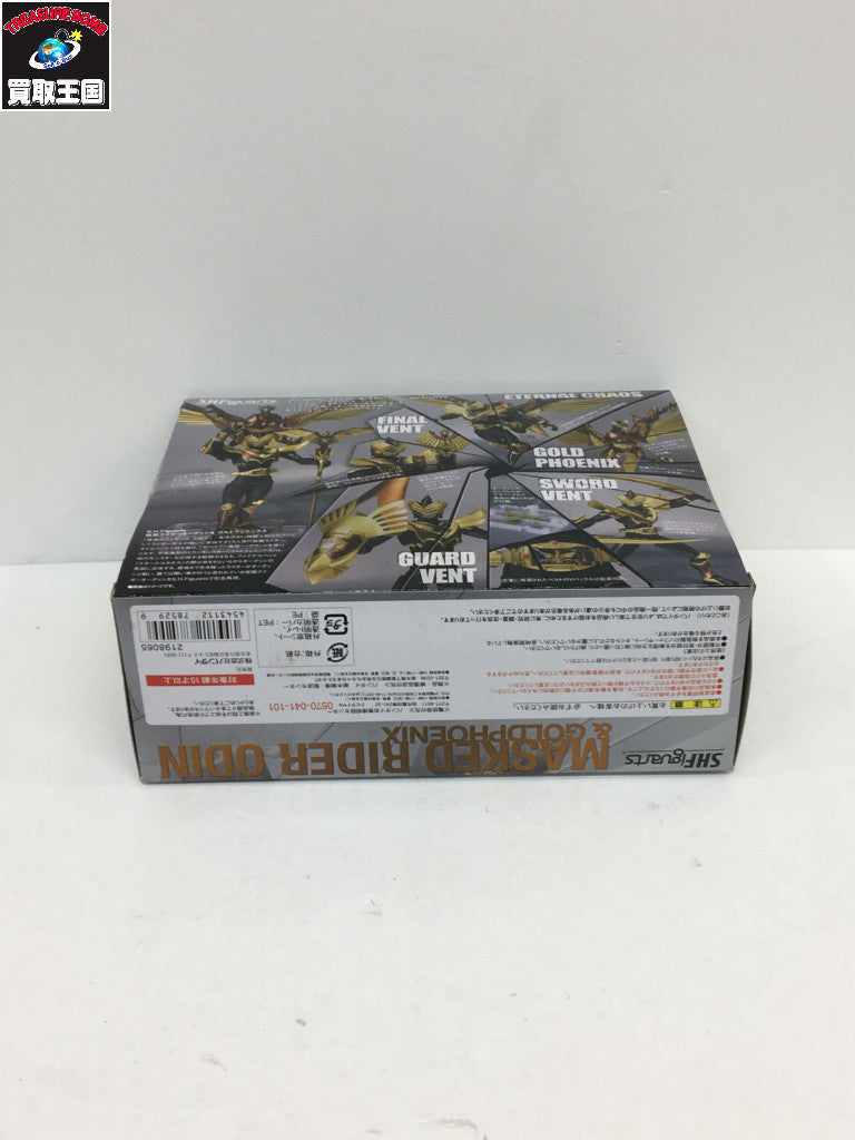 S.H.F 仮面ライダーオーディン フィギュア/グッズ