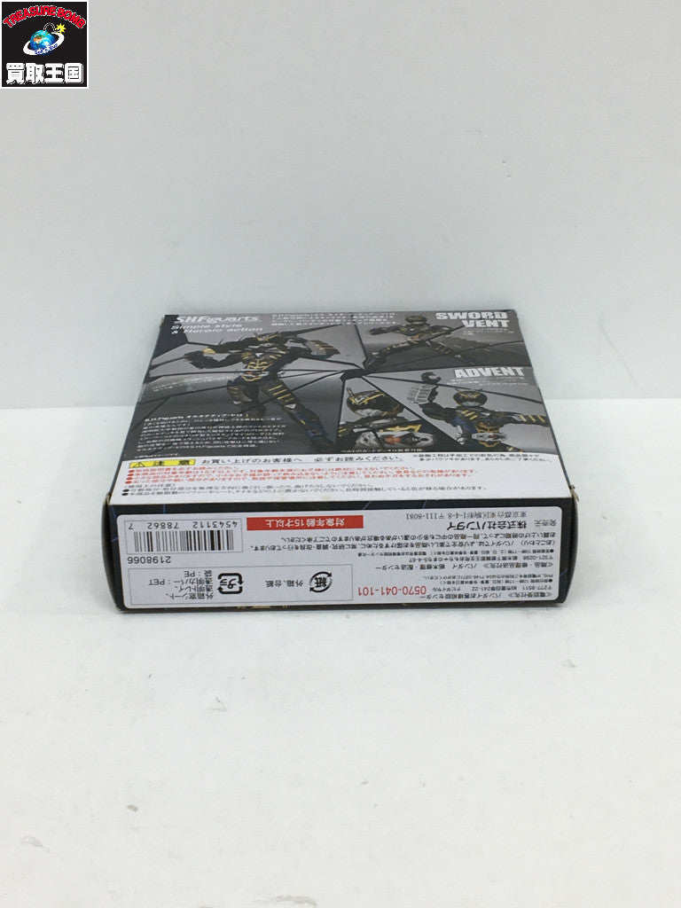 S.H.F 仮面ライダーオルタナティブ・ゼロ フィギュア/グッズ