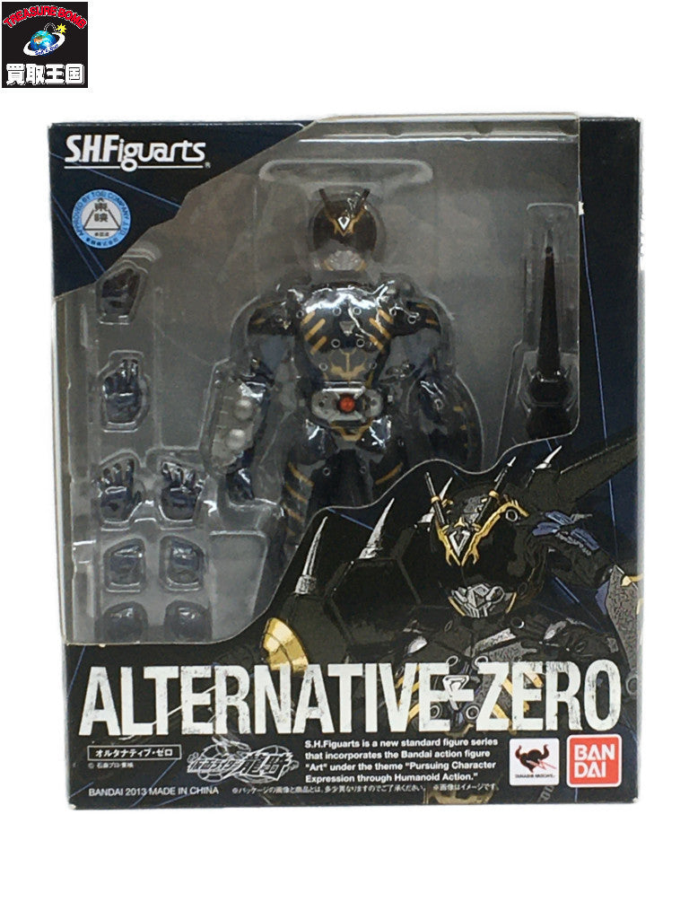 S.H.F 仮面ライダーオルタナティブ・ゼロ フィギュア/グッズ