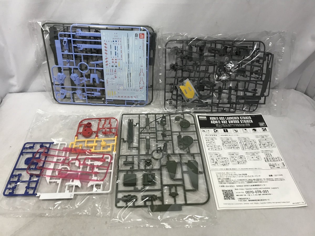 a.h.p.l ダーティーデビル その他ルアー
