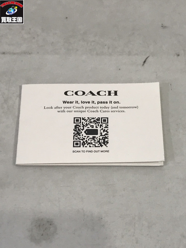 C4451/長財布/黄色