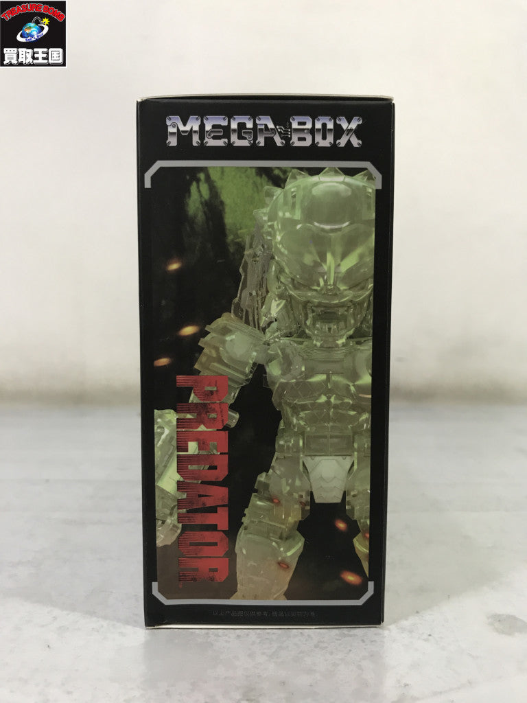 MEGABOX MB 11PC 蓄光 フィギュア/グッズ