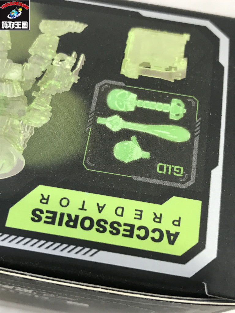 MEGABOX MB 11PC 蓄光 フィギュア/グッズ