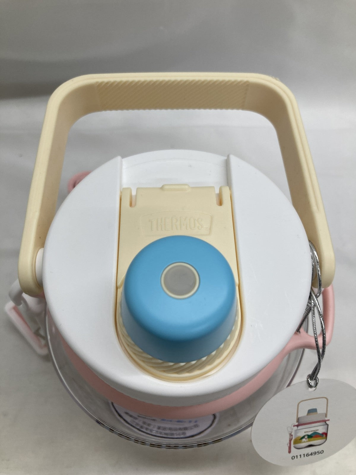 スターバックス アルパカ タンブラー 生活雑貨