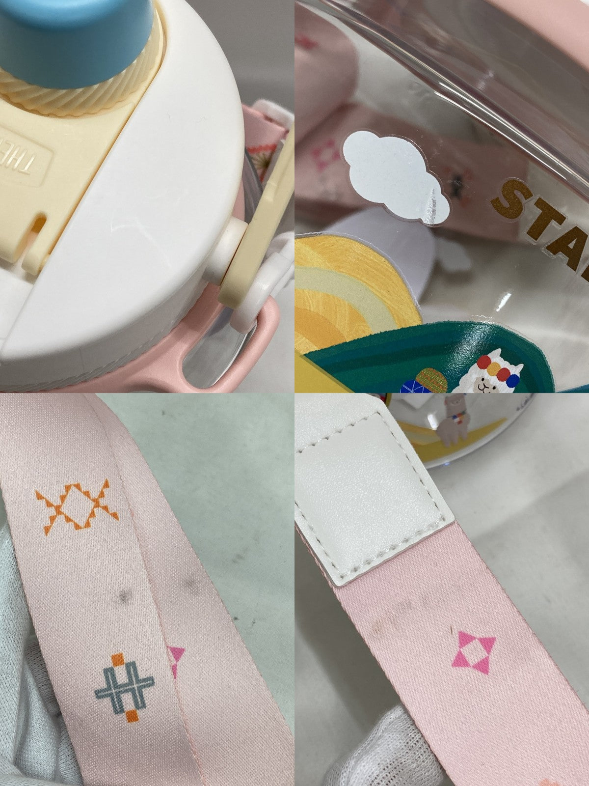 スターバックス アルパカ タンブラー 生活雑貨