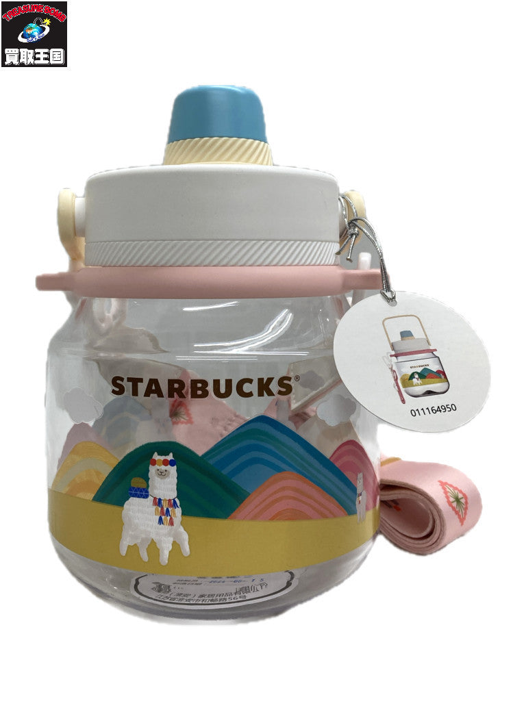 スターバックス アルパカ タンブラー 生活雑貨