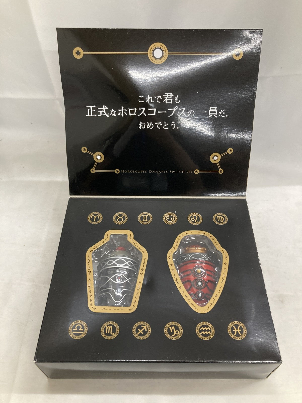 フォーゼ ゾディアーツスイッチ十二使徒セット フィギュア/グッズ