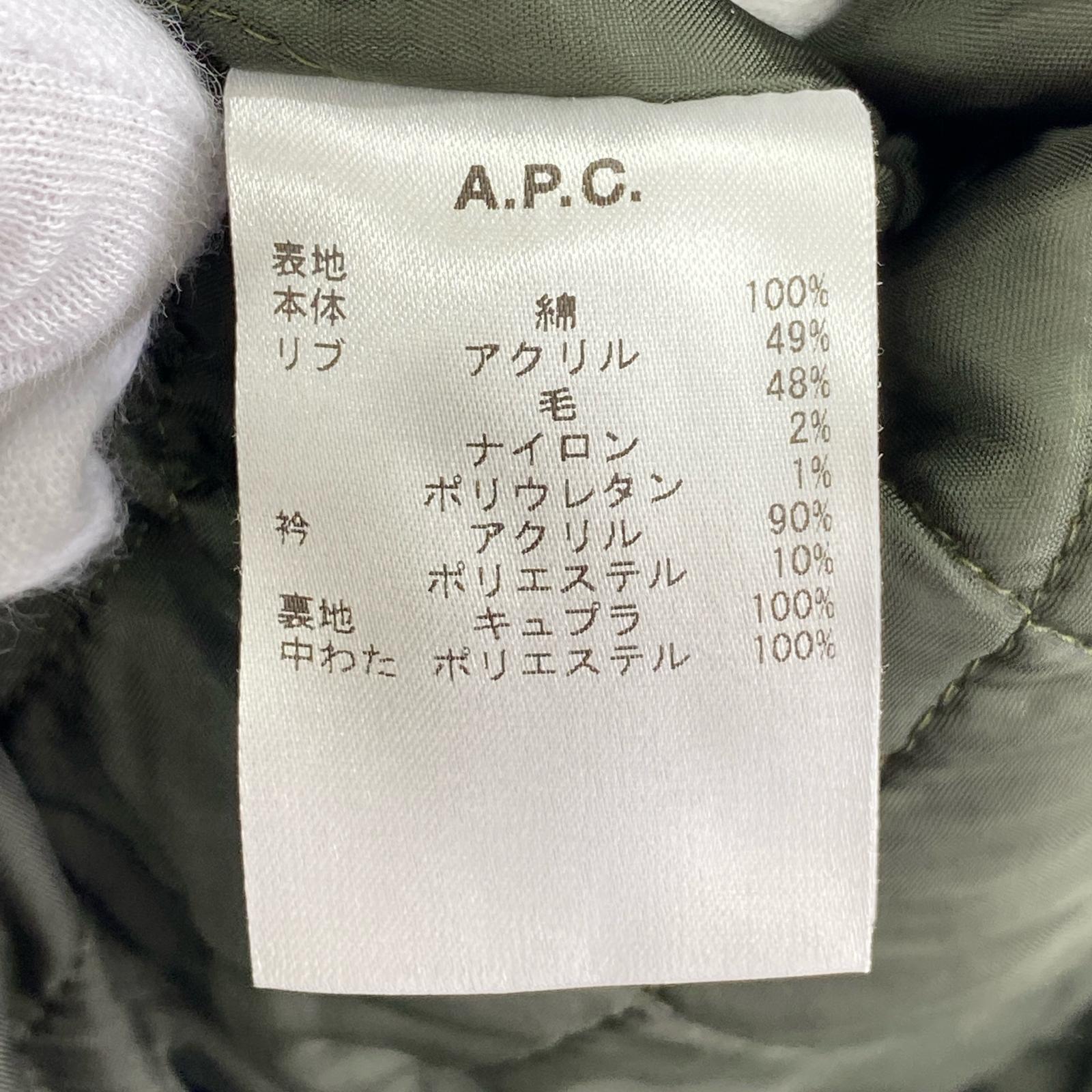 ジャケット 24191-1-36071 コットン カーキ S