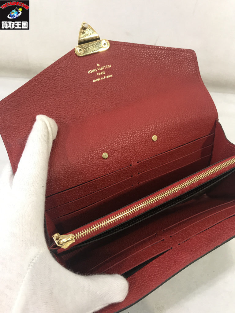 LV ポルトフォイユパラス モノグラム 財布 M58414
