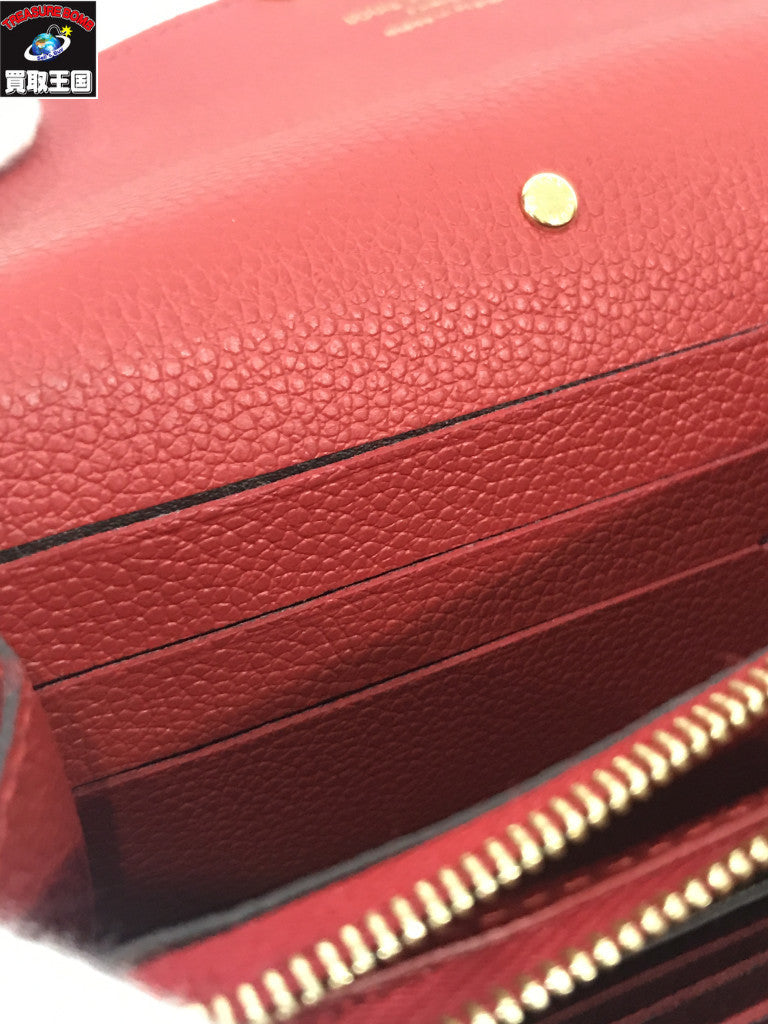 LV ポルトフォイユパラス モノグラム 財布 M58414