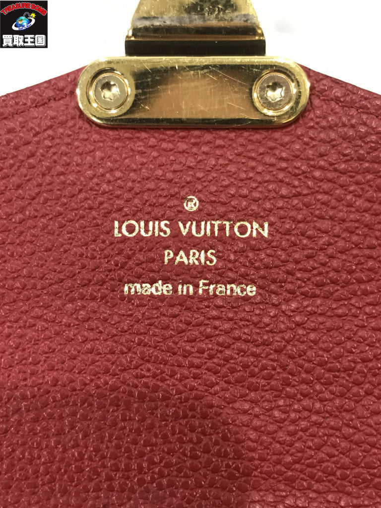 LV ポルトフォイユパラス モノグラム 財布 M58414