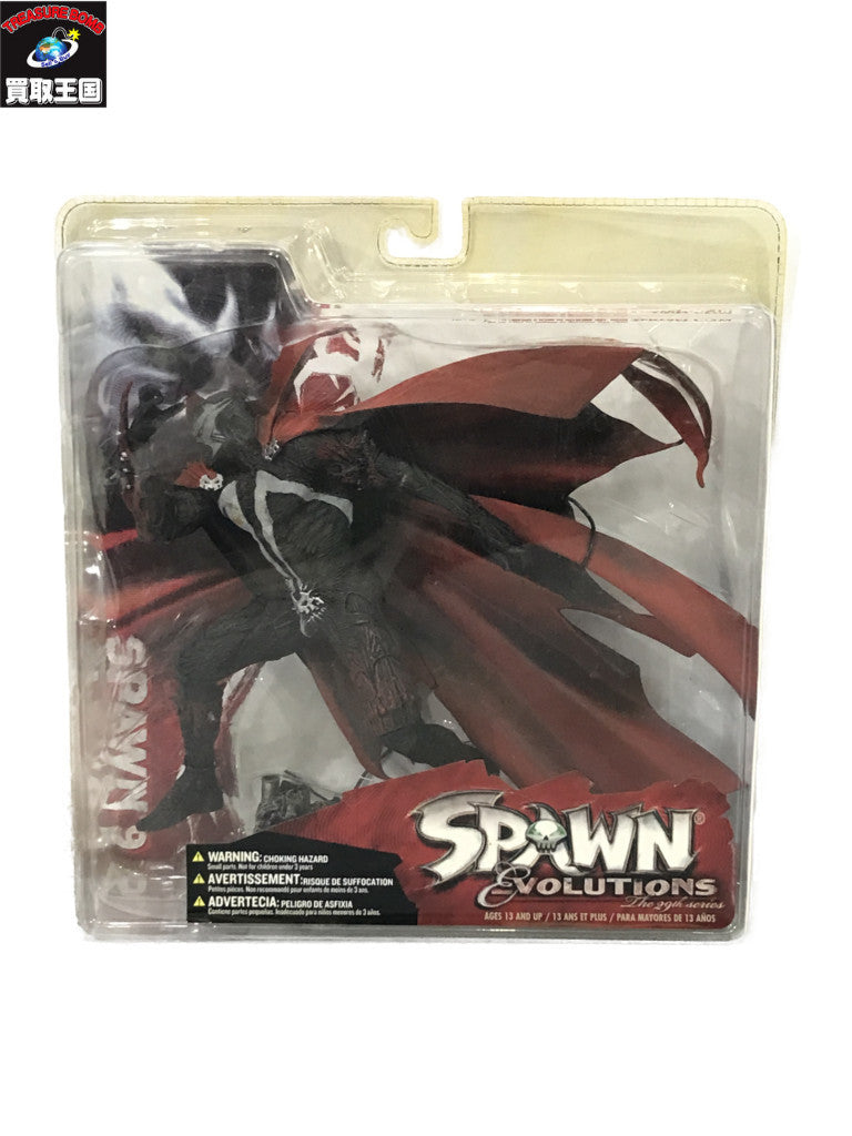 マクファーレントイズ スポーン EVOLUTIONS フィギュア/グッズ