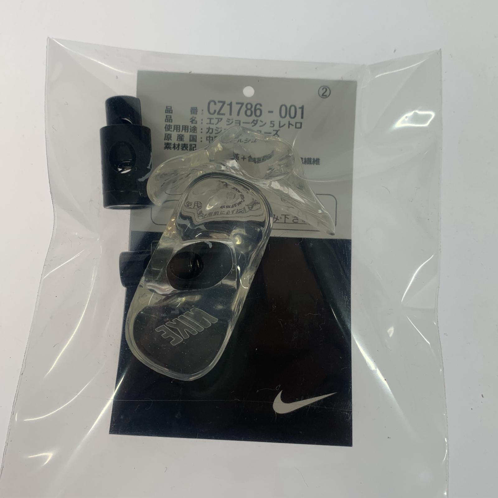スニーカー AIR JORDAN 5 黒 28.5cm 28.5cm (US10 1/2 UK10 EU47)
