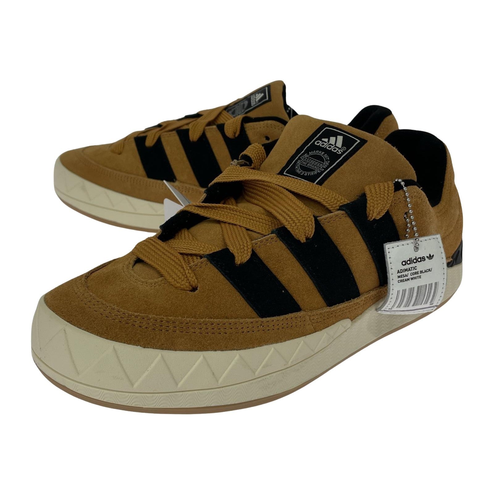 スニーカー Adimatic OG Shoebox atmos 30㎝ 30cm (US12 UK11 1/2 EU50) ブラウン