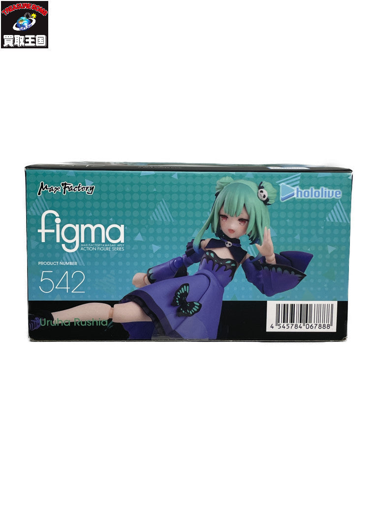 figma ホロライブプロダクション 潤羽るしあ フィギュア/グッズ