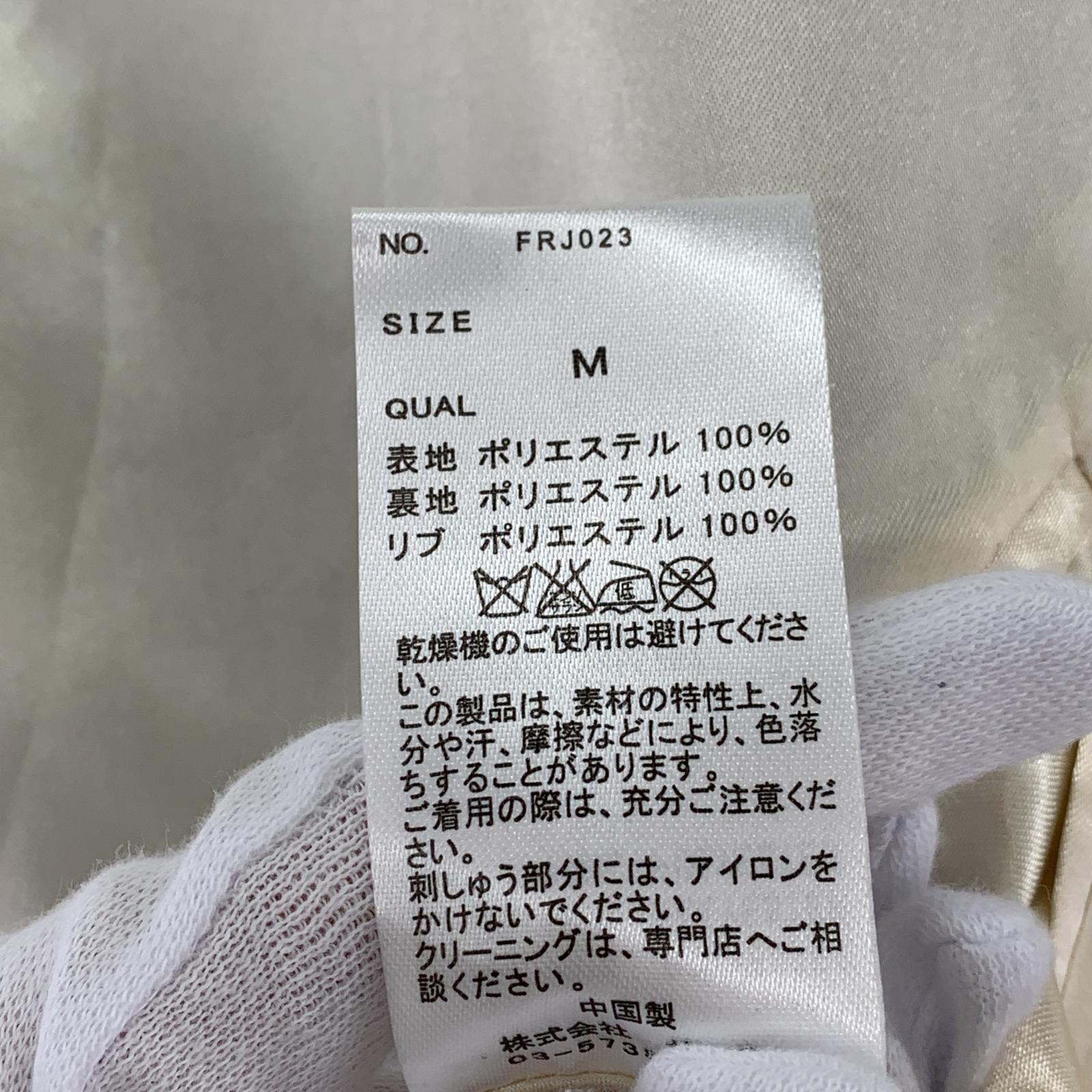ジャケット 兎 富士 リバーシブルスカジャン 黒 (M) M