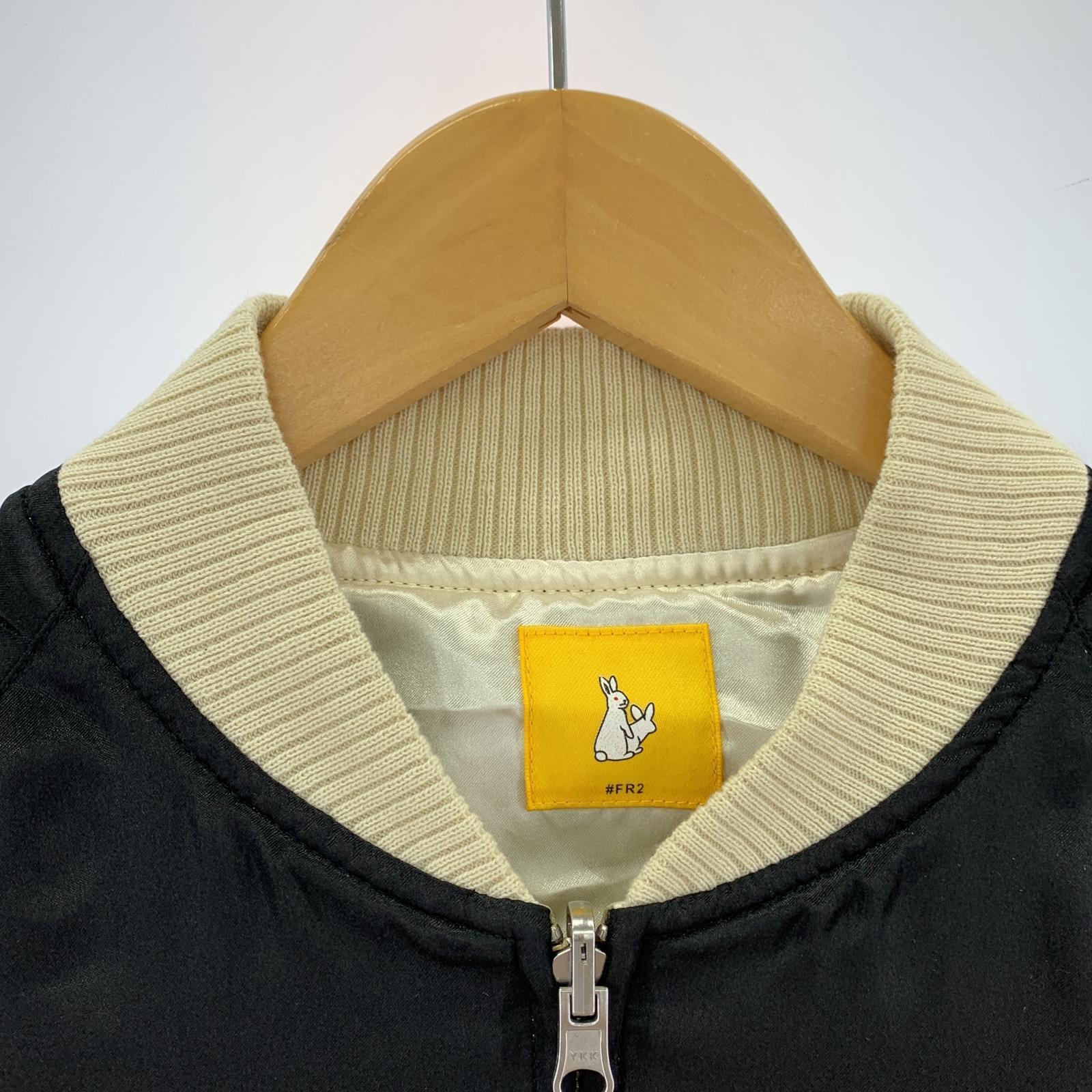 ジャケット 兎 富士 リバーシブルスカジャン 黒 (M) M