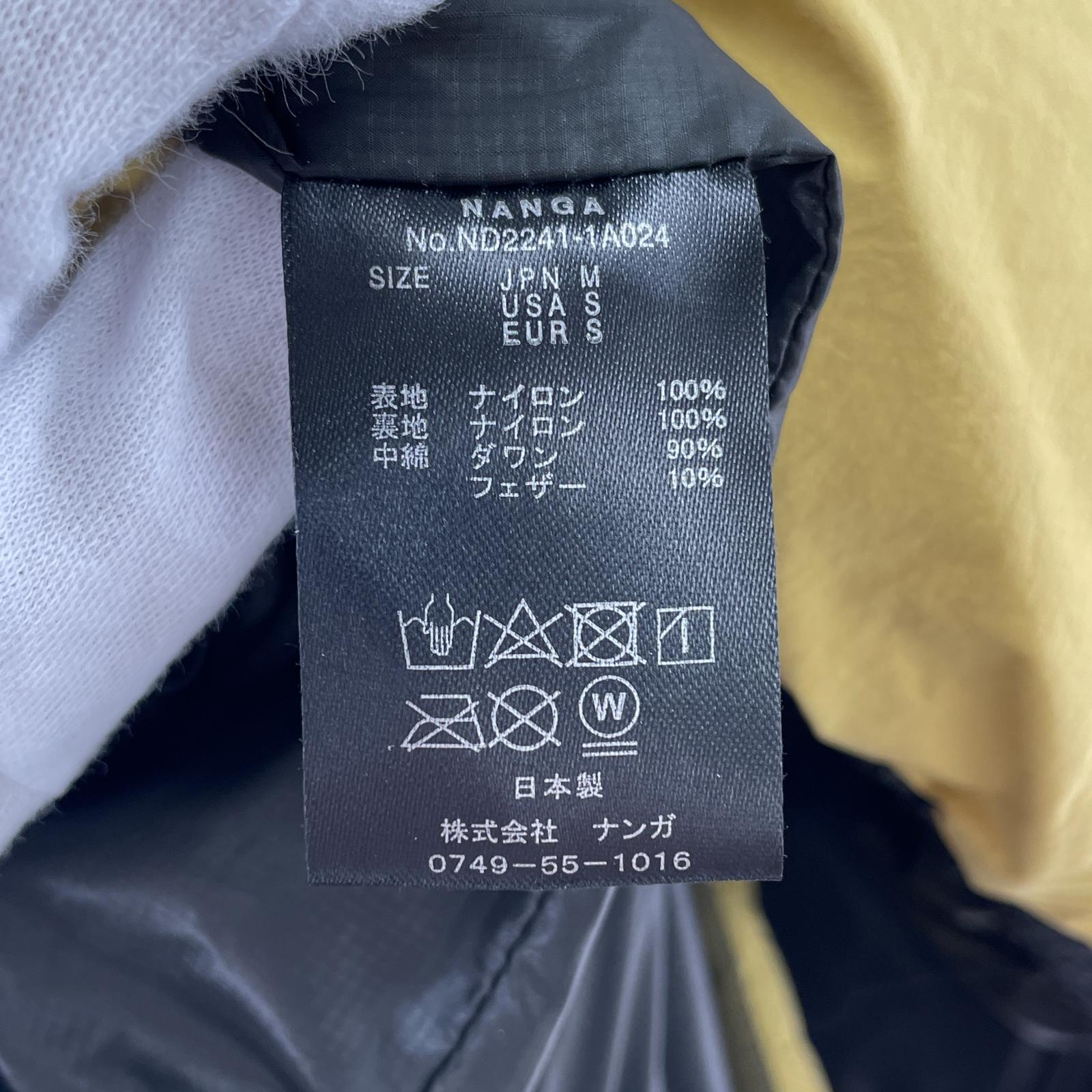 ダウンベスト MAZENO RIDGE VEST 黄 (M) M