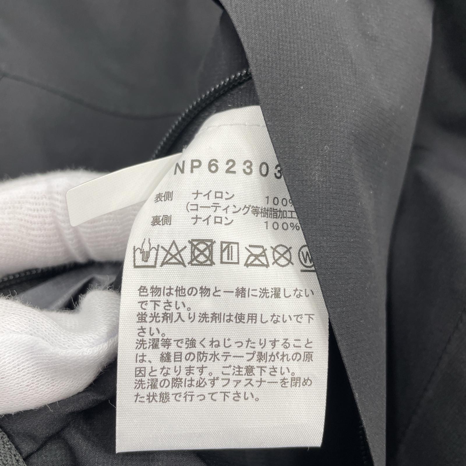ジャケット CLIMB LIGHT JACKET 黒(M) M ブラック