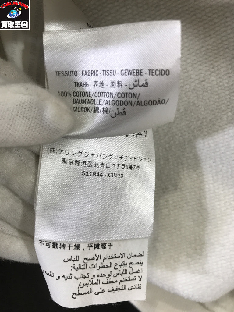 シティロゴプロント/WHITE