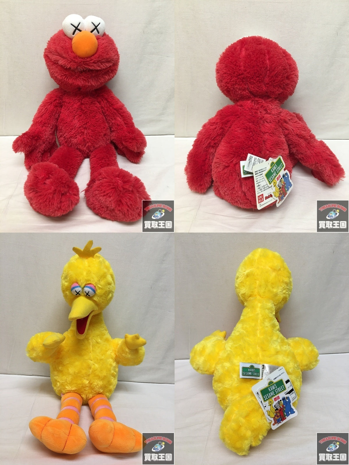 UNIQLO KAWS x SESAME STREET コンプリートボックス フィギュア/グッズ