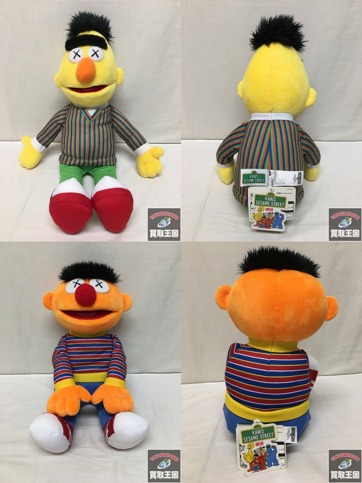 UNIQLO KAWS x SESAME STREET コンプリートボックス フィギュア/グッズ