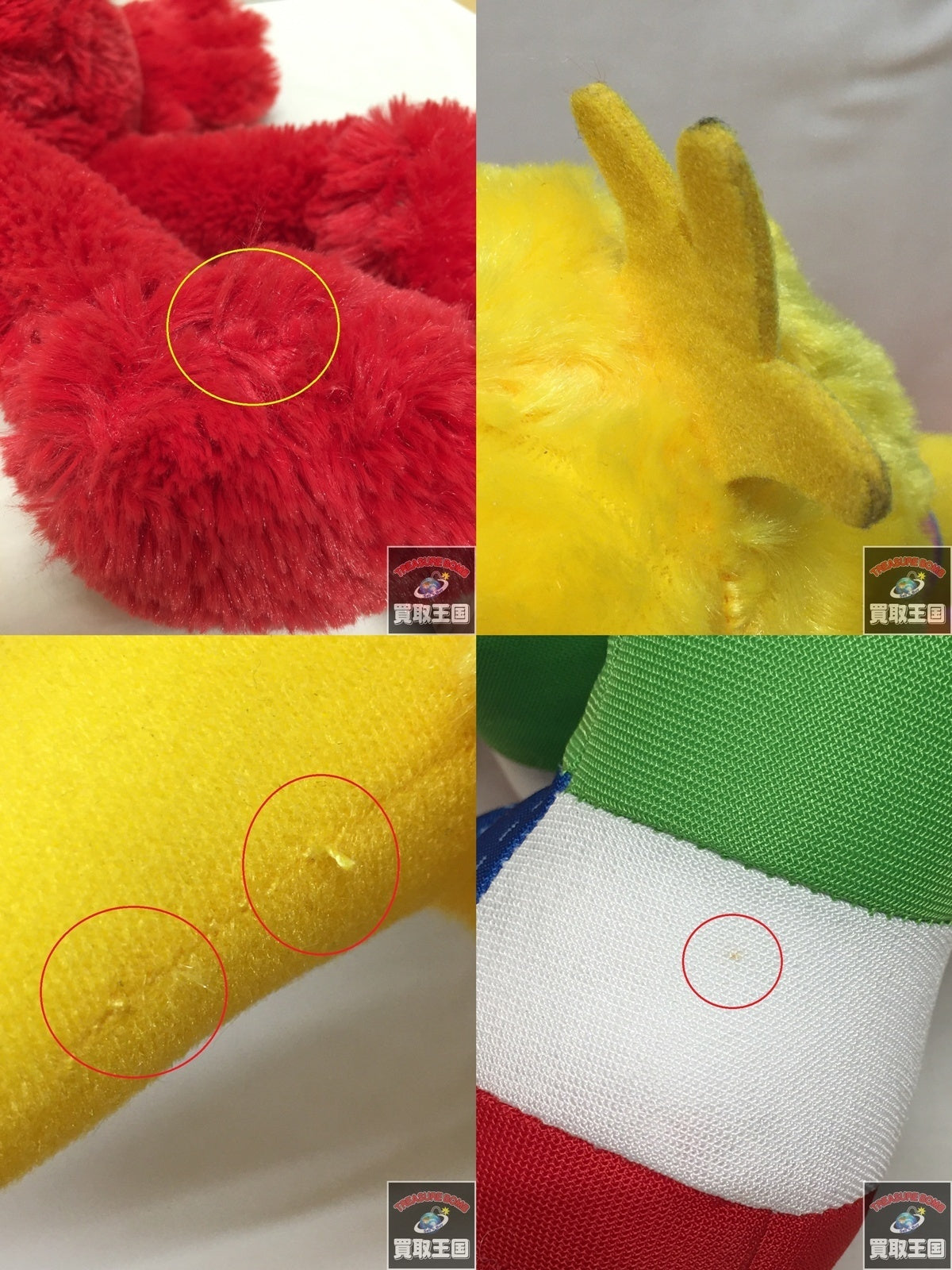 UNIQLO KAWS x SESAME STREET コンプリートボックス フィギュア/グッズ