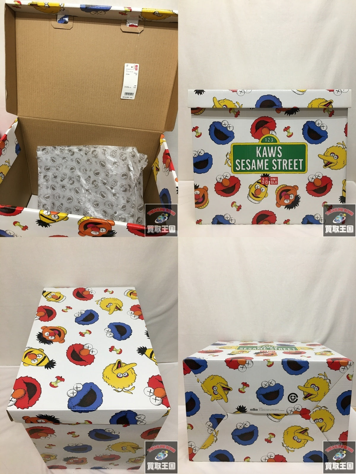 UNIQLO KAWS x SESAME STREET コンプリートボックス フィギュア/グッズ