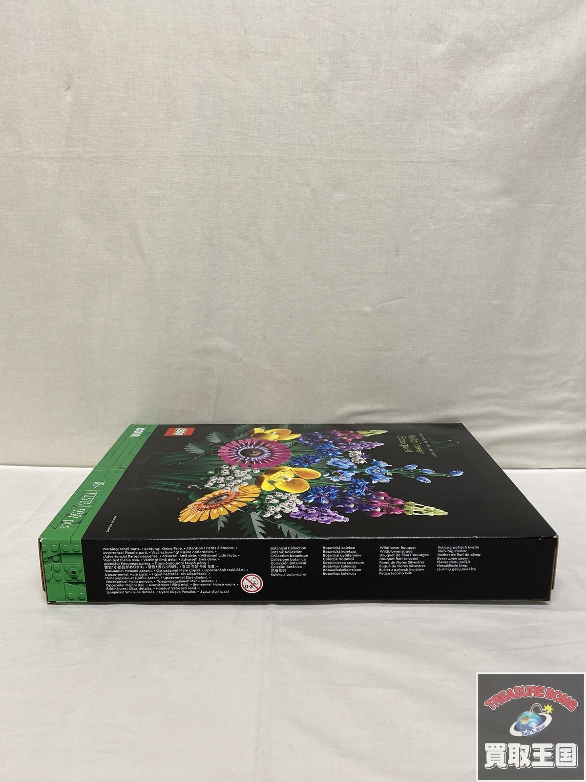 アイコン ワイルドフラワーブーケ フィギュア/グッズ