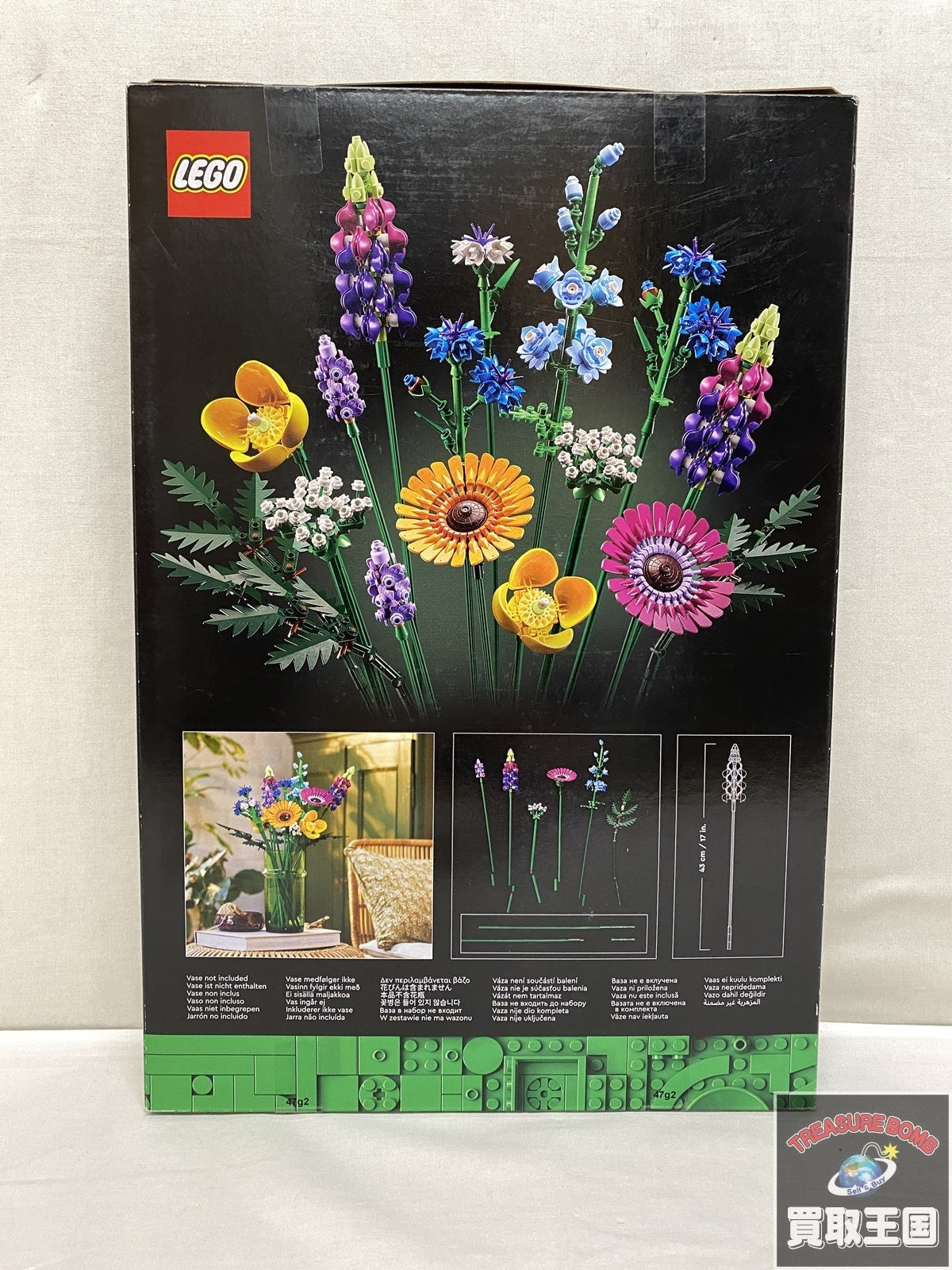 アイコン ワイルドフラワーブーケ フィギュア/グッズ