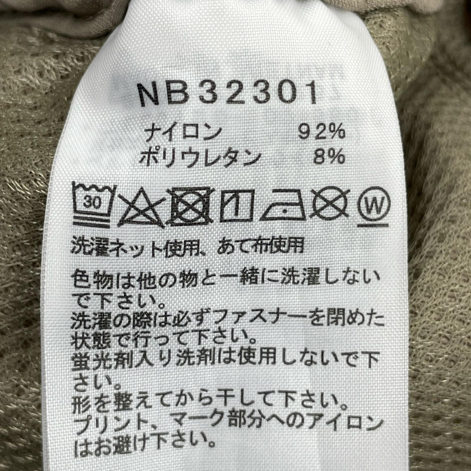 パンツ アルパインライトパンツ M グレー