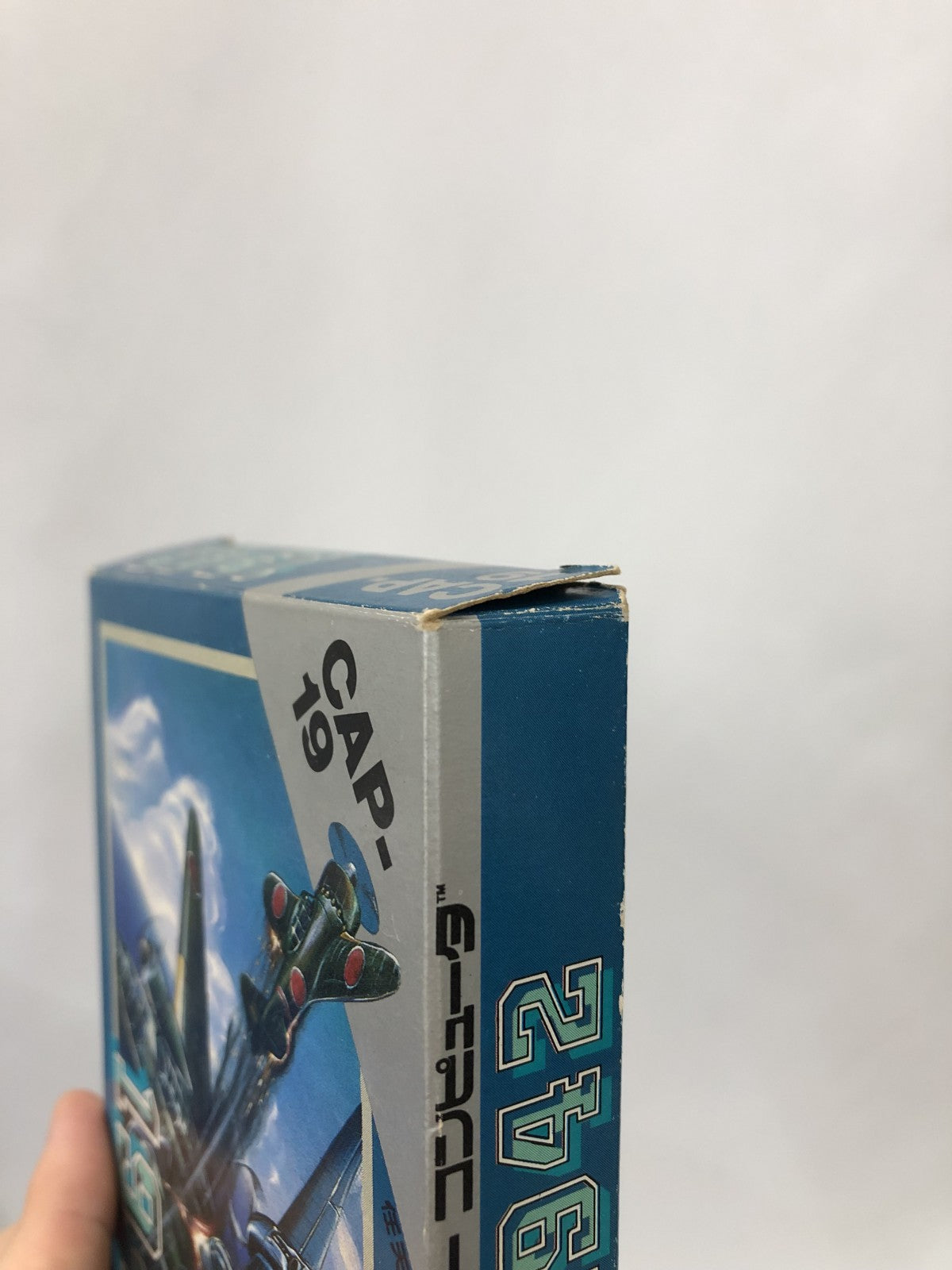 ファミコン 1942 CAP-19 ゲームソフト