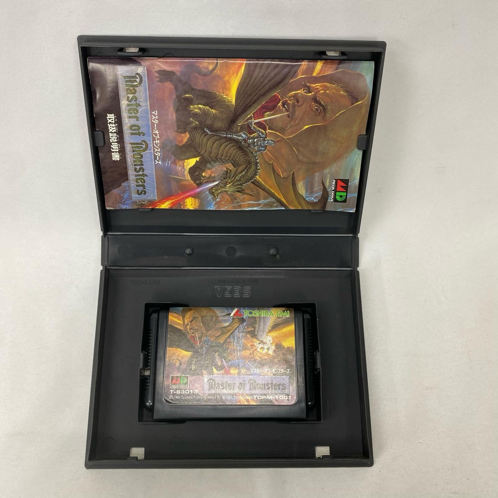メガドライブ マスター オブ モンスターズ SEGA TOSHIBA EMI ゲームソフト