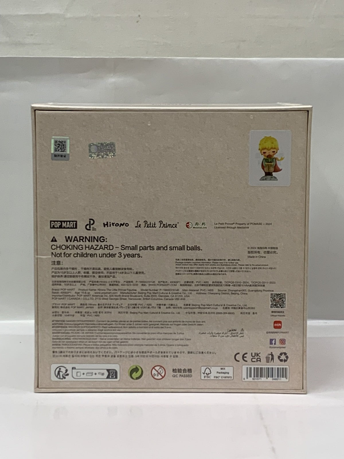 POP MART Hirono×Le Petit Prince フィギュア/グッズ