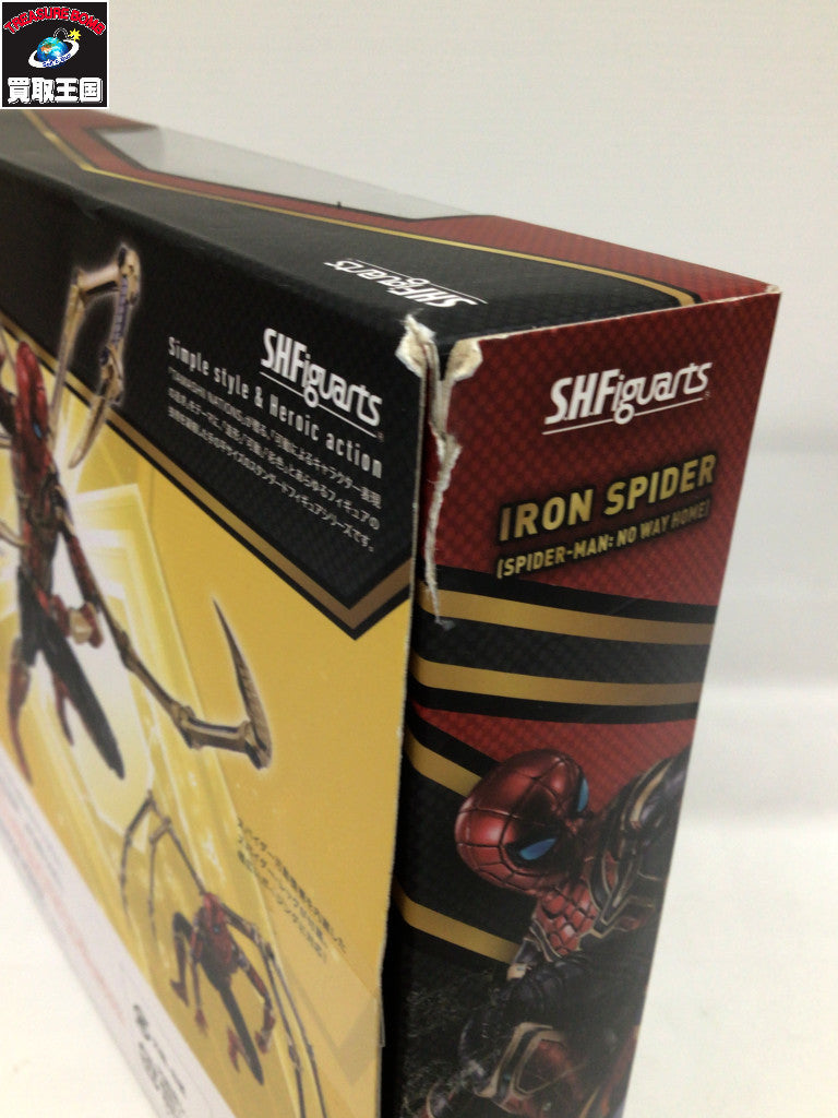 S.H.Figuarts アイアン・スパイダー ノー・ウェイ・ホーム フィギュア/グッズ